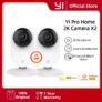 מצלמת אבטחה YI Pro Home 2K